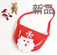 Item thumbnail for item 2c55ae0a-71e0-4c93-8ba6-4d6fe4423b04