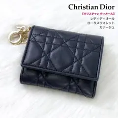 極美品★Dior レディディオール ロータスウォレット カナージュ 三つ折り財布