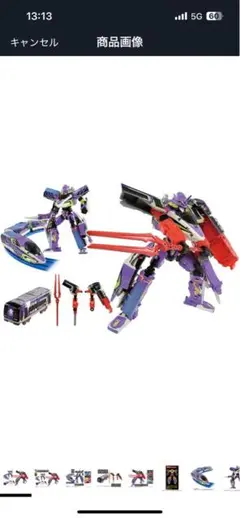 Item thumbnail for item 3863b76e-c5cf-4562-9b4a-fe45da3aee12