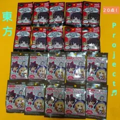 ②東方Project アクリルキーチェーン•コレクトラバーキーチェーン ２０点