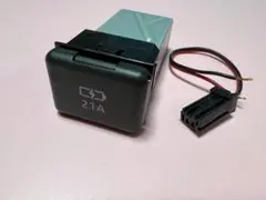 84）85532-B1010 ダイハツ トヨタ 純正 USBチャージ カプラ付