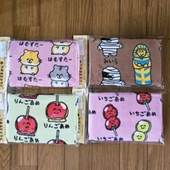 MEG8810☆様　いちごあめ　20枚セット　おえかきさん　タオル　まとめ売り 特売 MEG8810☆様 いちごあめ 20枚セット おえかきさん タオル