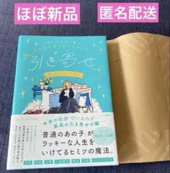 Item thumbnail for item 6f70cbeb-d1a8-495b-896d-b6f7e3453fe2