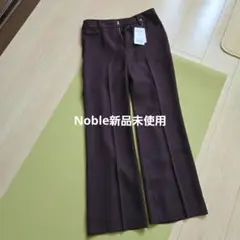 NOBLE 2ウェイクロスクロップドパンツ