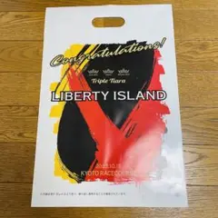 三冠達成記念袋 リバティアイランド 競馬 JRA 非売品 京都競馬場限定配布品