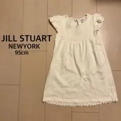 JILL STUART ジルスチュアート★薄ニットワンピース