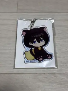 劇場版 抱かれたい男1位に脅されています。西條高人 アクリルキーホルダー 新品