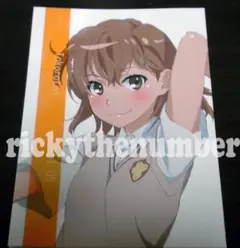 コミケ　コミックマーケット 太古の月　 田中雄一 　Tokoroten vol2 Amazon.co.jp: 太古の月_Tokoroten-Z(2版)_田中雄一_COMIC1☆20