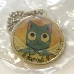 FAIRYTAIL メタルマスコット part2 ハッピー 匿名配送