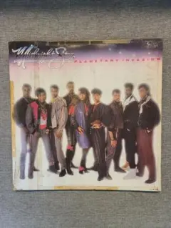 Midnight Star Planetary Invasion LP