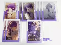 プロセカ 朝比奈まふゆ エピカ ePick card
