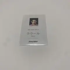 Item thumbnail for item c911aafe-6d97-4a02-ac38-5c54185f4983