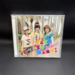 Buono! Take It Easy! CD