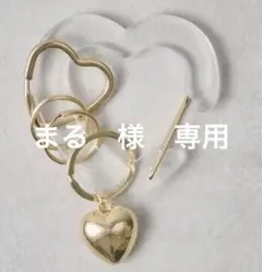 latticeキーチャーム☺︎カラビナ キーホルダー ガチャガチャ クリア 大人気