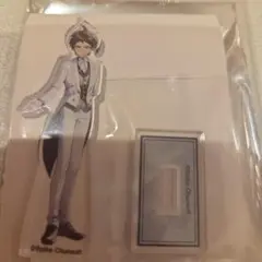 日向創 ダンガンロンパ マルイ 執事 メイド アクリルスタンド