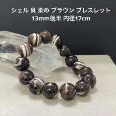 Item thumbnail for item afdb0b6a-3275-48fa-a05a-d78f436ef9b6