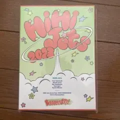 HiHi Jets Arena Tour 2023 BOOOOOST!! DVD