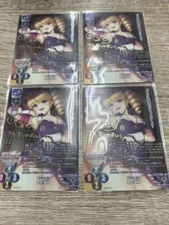 Lycee リセ SSP サイン 蒼天の覇王　曹操・華琳 2025年最新】曹操·華琳SPの人気アイテム - メルカリ