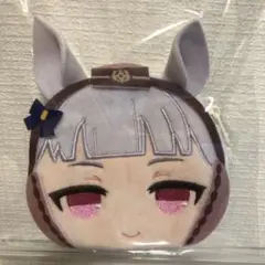 ウマ娘　ゴールドシップ　お顔ポーチ