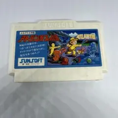 アトランティスの謎 ファミコンソフト