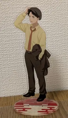 水木　アクリルスタンド　ゲゲゲの謎　ベースヤード