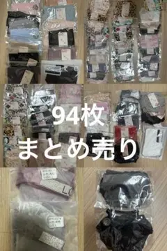 Item thumbnail for item bce85a00-f87e-4bd6-9047-bdff11999b33