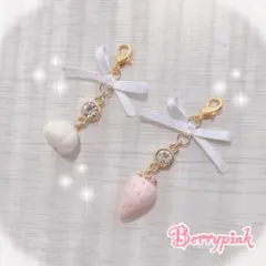 【SALE】【50%オフ】苺とホイップクリームのチャーム♡2個セット