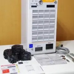 グローリー GLORY 券売機 VT-S10