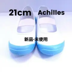 Item thumbnail for item aa799258-a3a8-499a-b705-a54ef9cc7b04