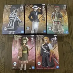 鬼滅の刃 フィギュア 5体セット