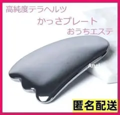 Item thumbnail for item 079e760a-0f1f-4058-84f6-a5b0600972c9
