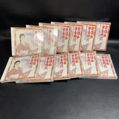 歌謡曲黄金時代　1〜12巻セット　CD
