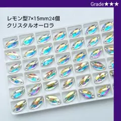 Item thumbnail for item dbde2f4e-6f55-4f37-8e37-6a82e53e2e5e