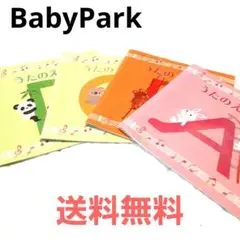 Item thumbnail for item bcb2ed87-0af4-4322-9c5a-444d73a50e1c