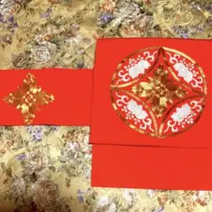 名古屋帯 正絹