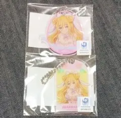 くじコレ デート・ア・ライブ アクリルキーホルダー 2種 セット 六喰 アクキー