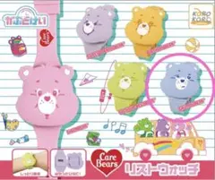 【新品】Cara Bears リストウォッチ GRUMPY BEAR ガチャ