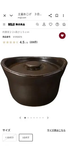 Item thumbnail for item aa81eff4-c093-4c7d-a1b5-b2042be2f001