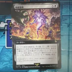 拡張アート 戦線復帰