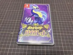 Item thumbnail for item ff6c69cb-aeaa-4025-a70b-4d8078ffdf83