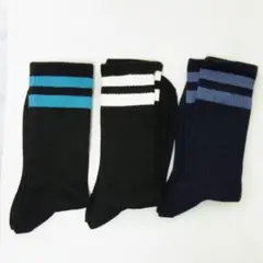 新品 ラインソックス3Pセット クルーソックス ミドル武豊