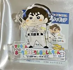 福岡ソフトバンクホークス 正木智也選手 フィギュア 若鷹ガチャ クレしんコラボ