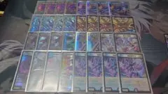 サガループ ダンタルサガ サガループ】（ダンタル型）【解説】 ループ覚え方、調整まとめ
