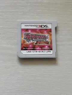 ポケットモンスター オメガルビー ソフトのみ