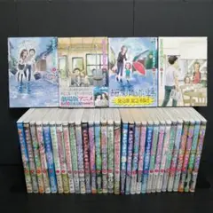 からかい上手の(元)高木さん からかい上手の高木さん 全巻*