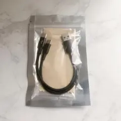 5A 急速充電 2In1 ナイロン編み 二股 20cm 充電 Type C