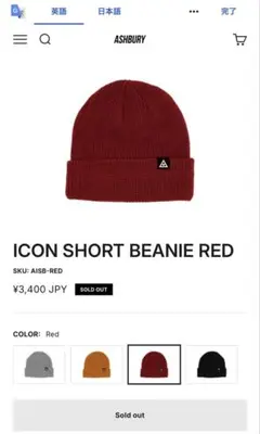 Item thumbnail for item 14fa1277-36d8-4272-961e-6d00d993d00a