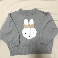 Item thumbnail for item 348b734b-a7a8-4d8b-9e0b-78e64f660a3f