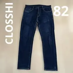 CLOSSHIダークブルー ストレートジーンズ大きめ
