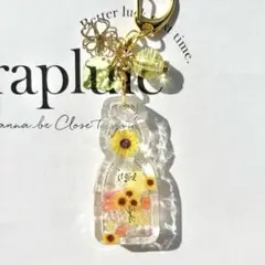 レジンシャカシャカキーホルダー　ラムネ　ひまわり　琥珀糖　イエロー　シェイカー
